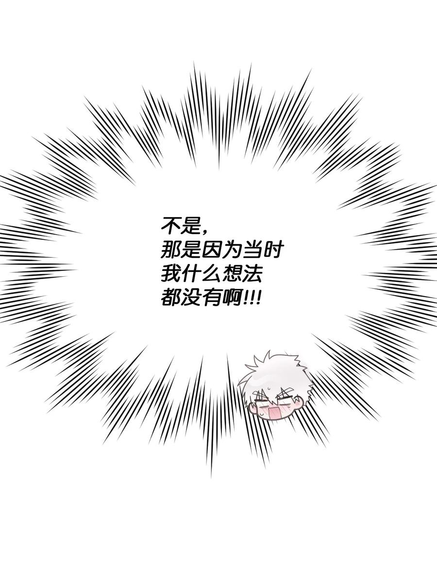 20 明天见(1/2)-第21话