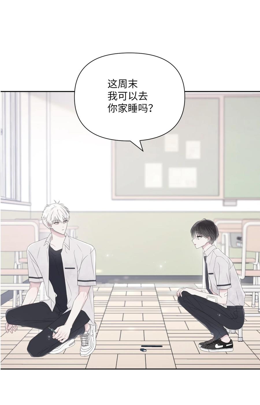 20 明天见(1/2)-第21话