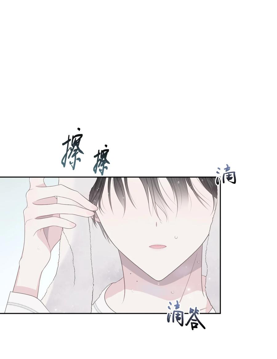 20 明天见(1/2)-第21话