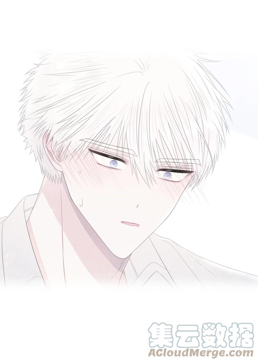 20 明天见(1/2)-第21话