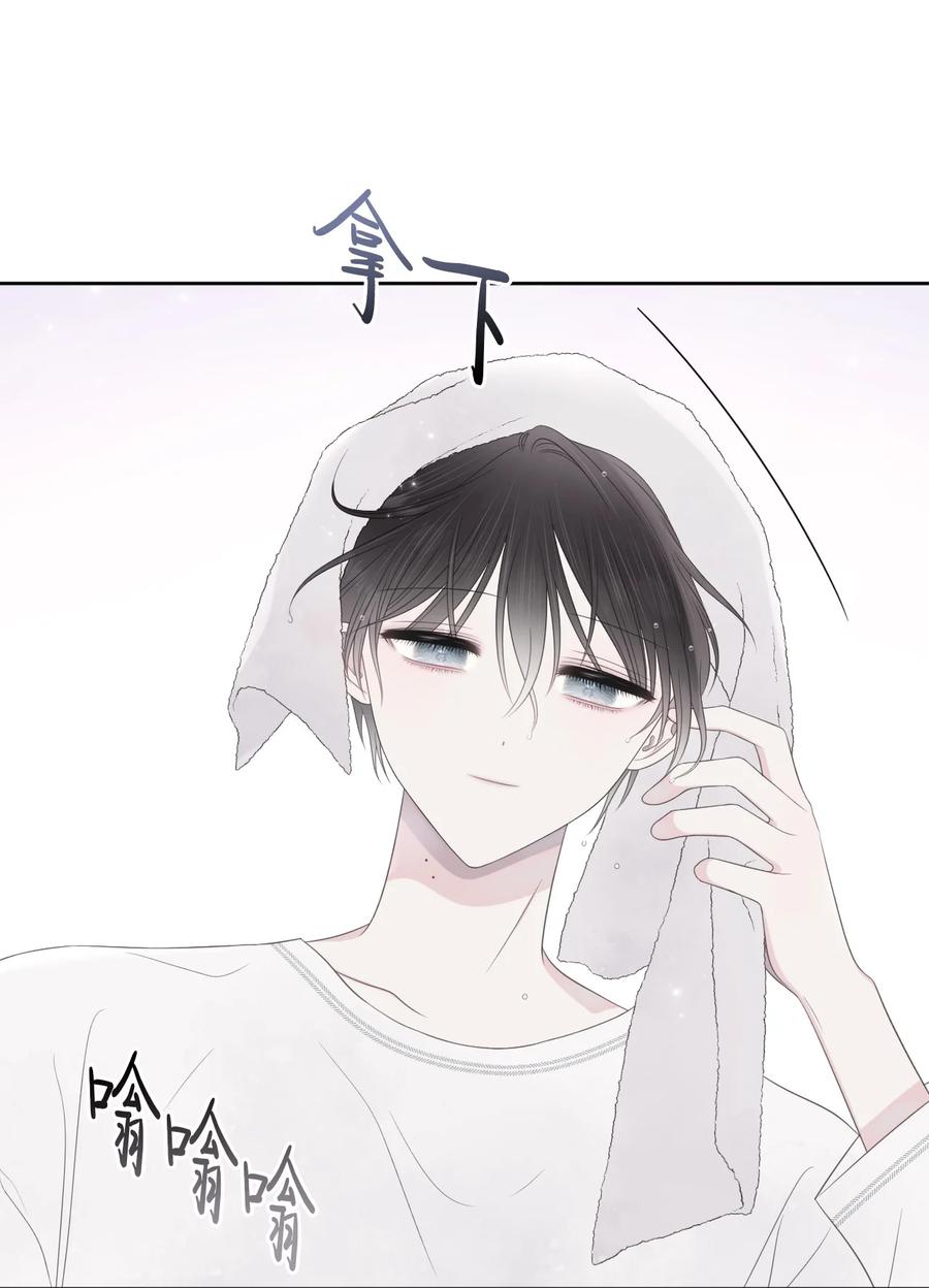 20 明天见(1/2)-第21话