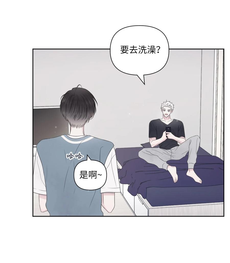22 被看穿(1/2)-第23话