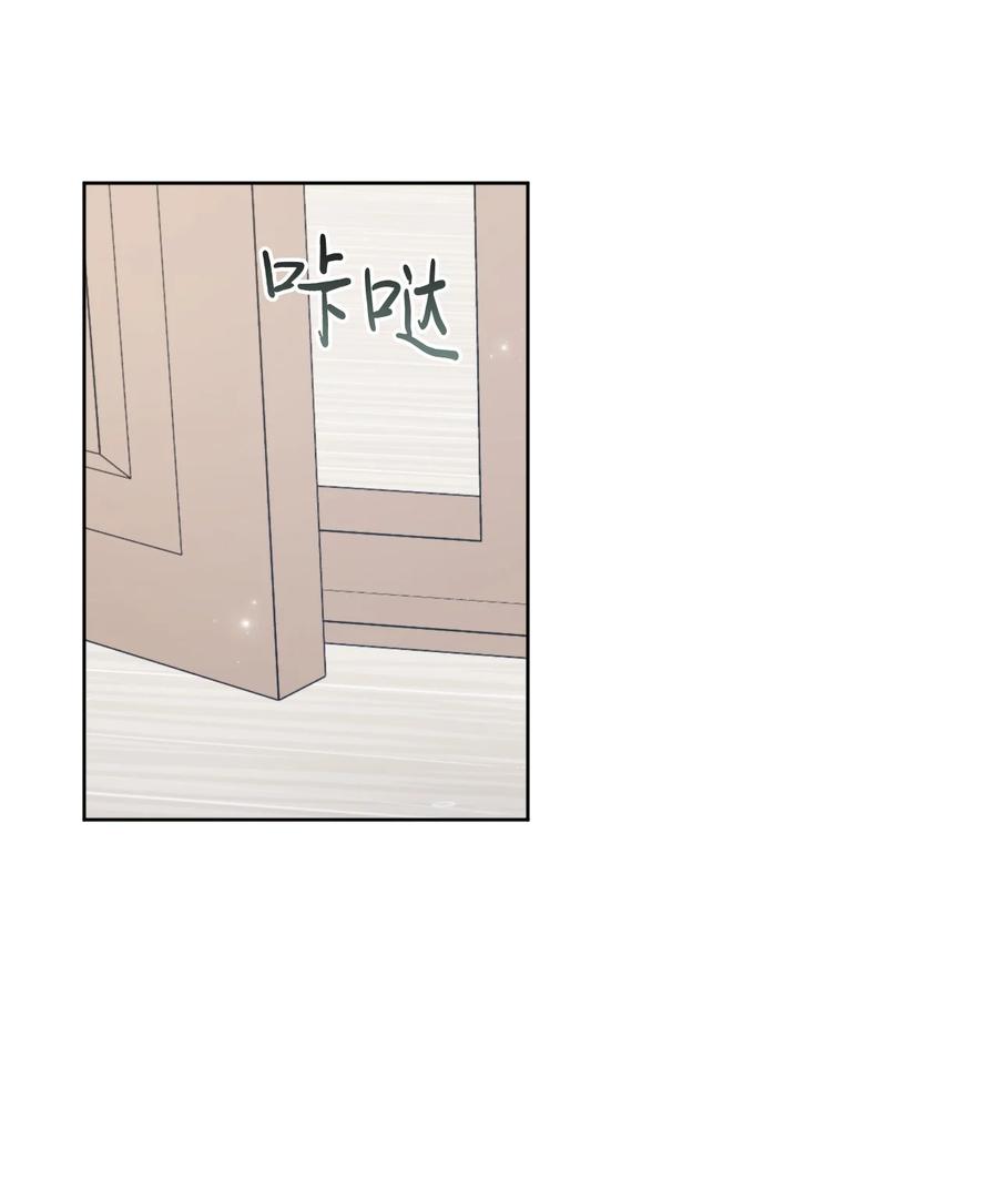 22 被看穿(1/2)-第23话
