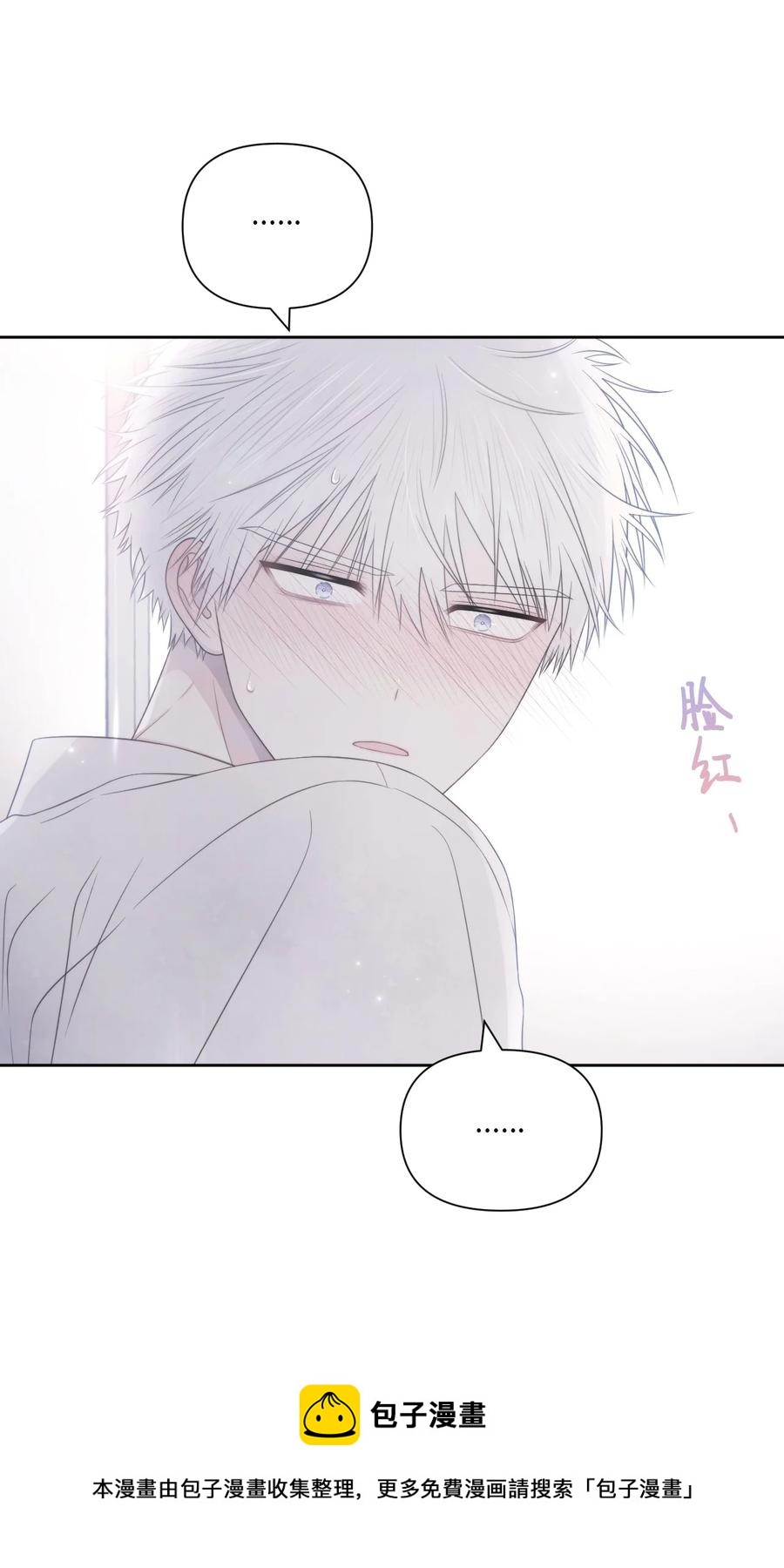 24 小心翼翼(1/2)-第25话