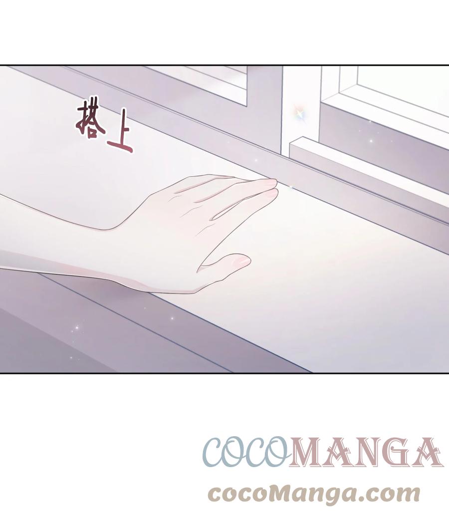 24 小心翼翼(1/2)-第25话