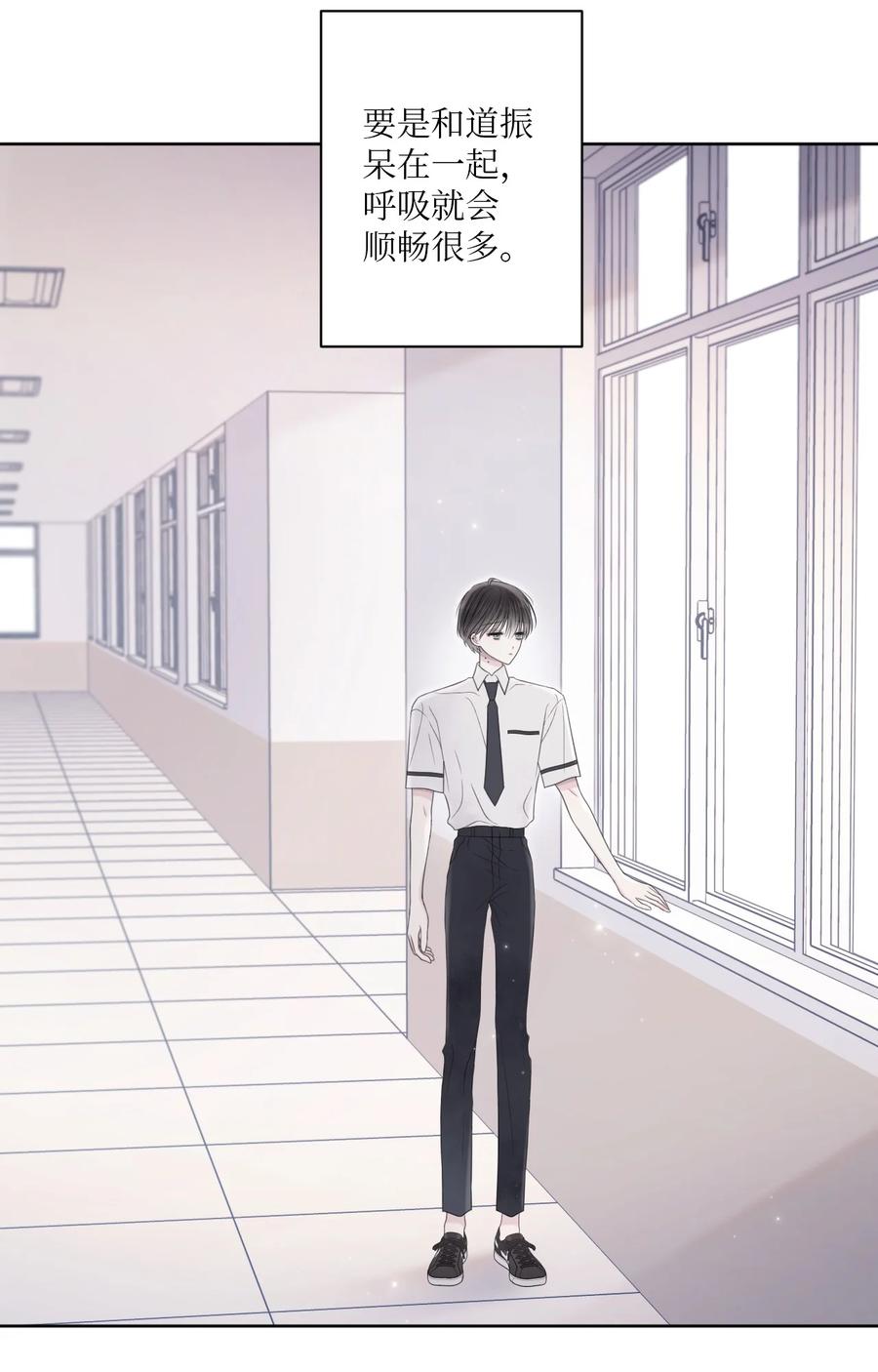 24 小心翼翼(1/2)-第25话