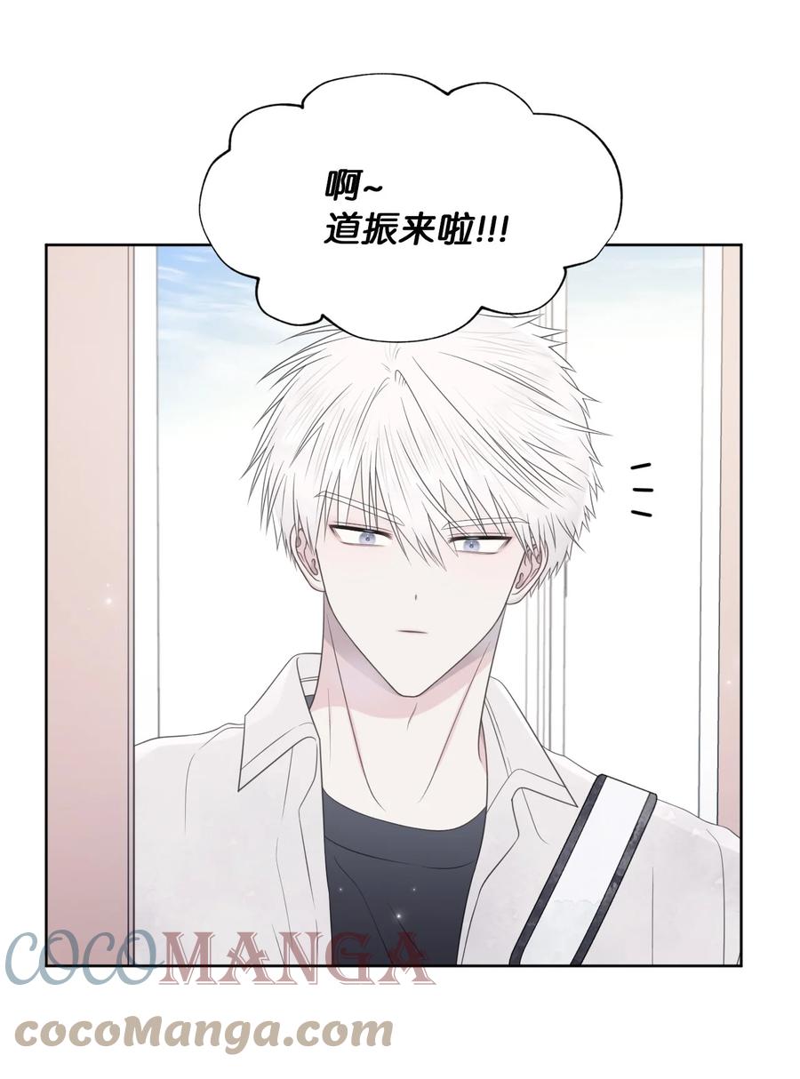 24 小心翼翼(1/2)-第25话