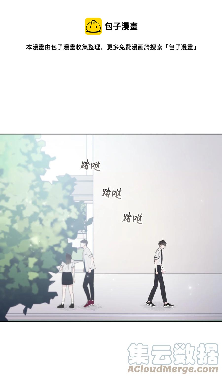28 不想失去你(1/2)-第29话