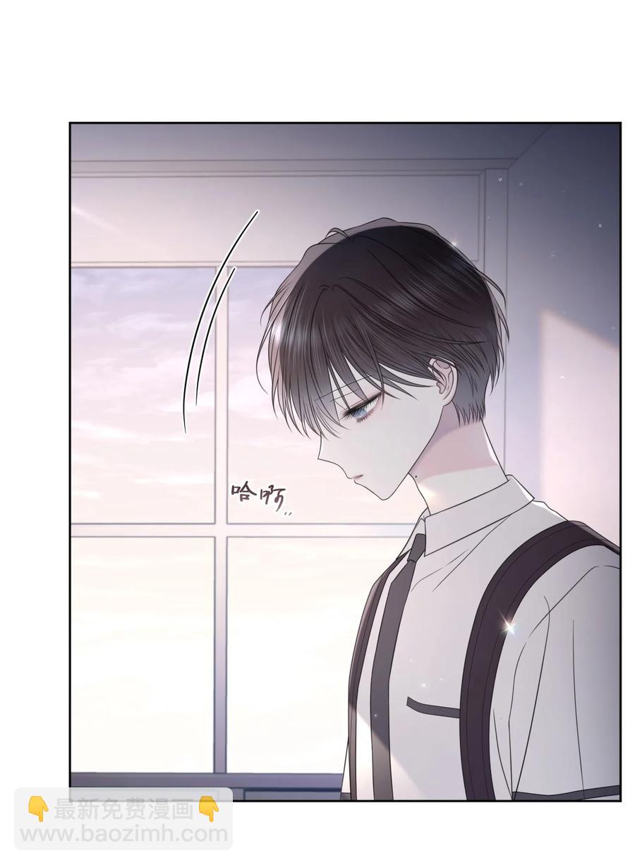30 终于勇敢了(1/2)-第31话