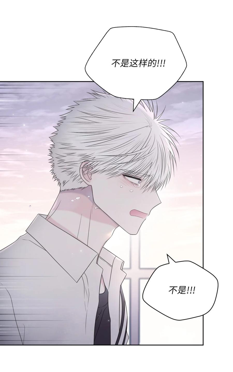 30 终于勇敢了(1/2)-第31话