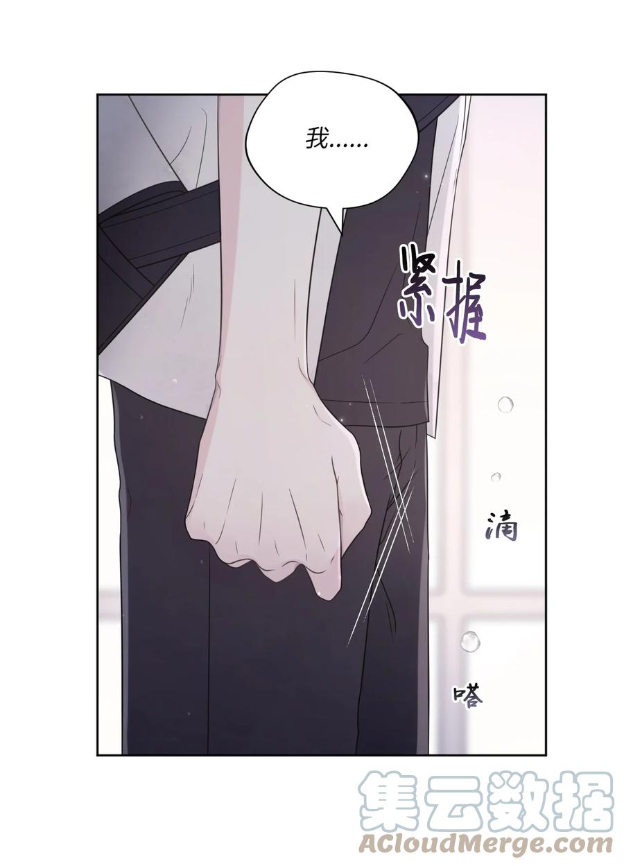 30 终于勇敢了(1/2)-第31话