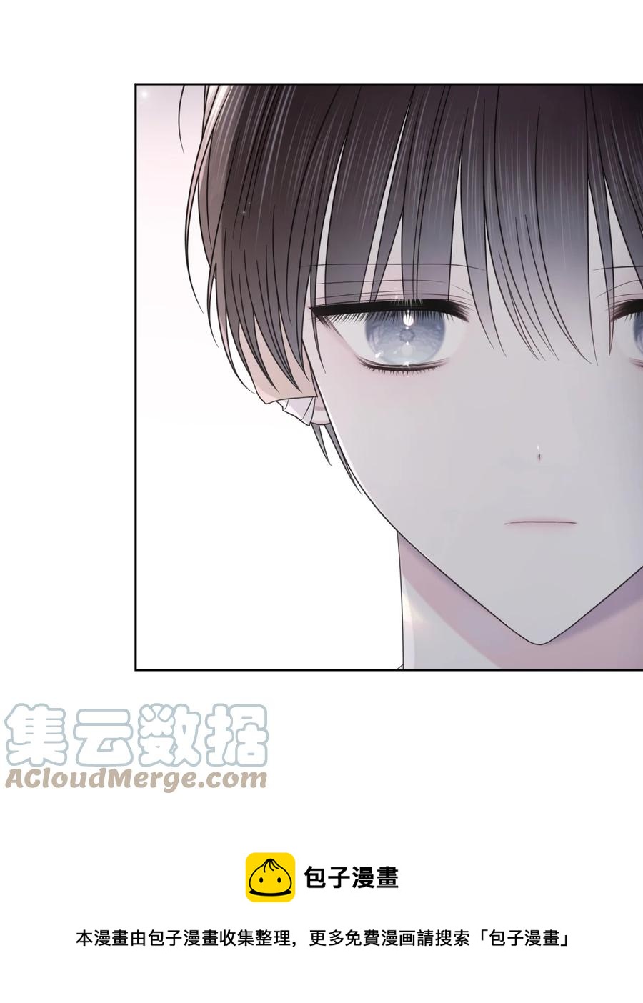 30 终于勇敢了(1/2)-第31话