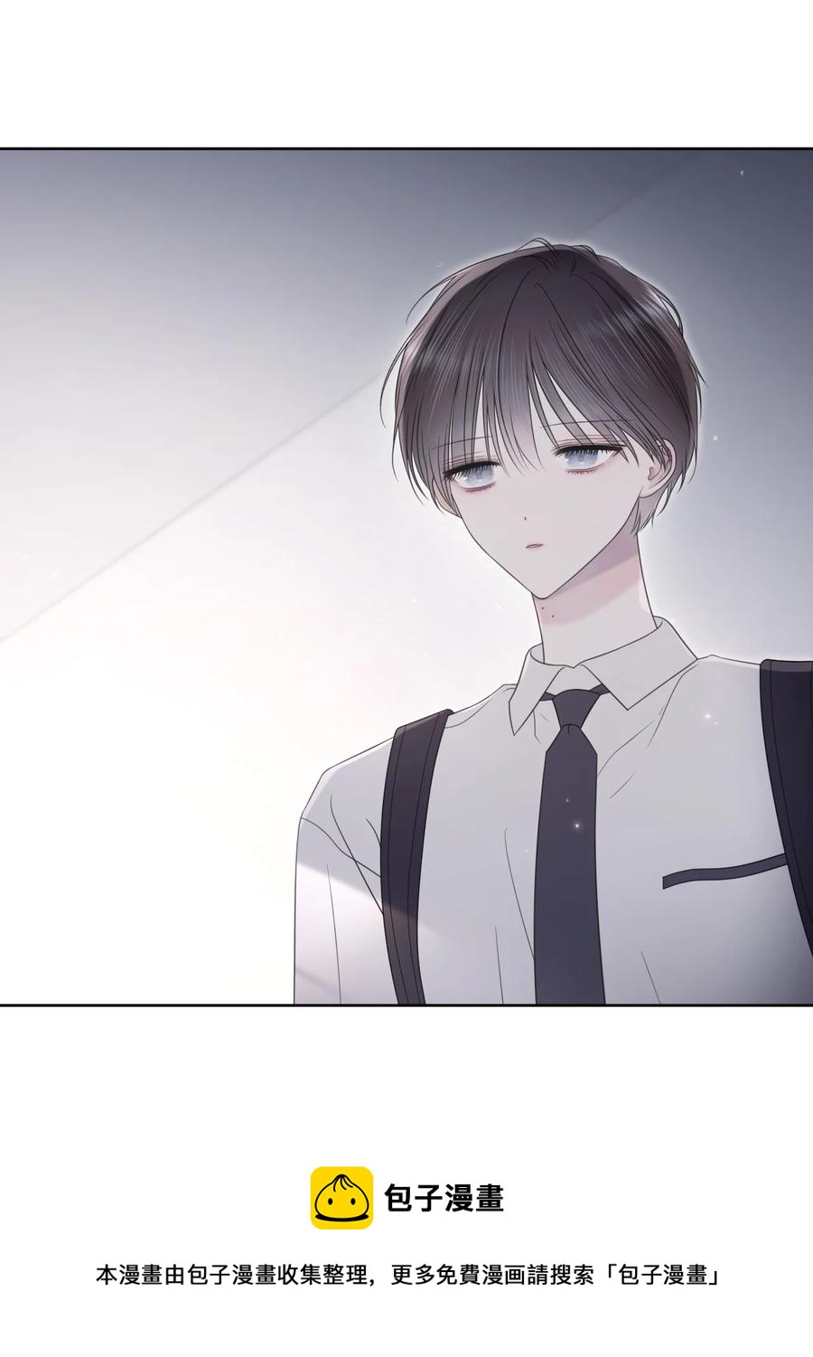 30 终于勇敢了(1/2)-第31话