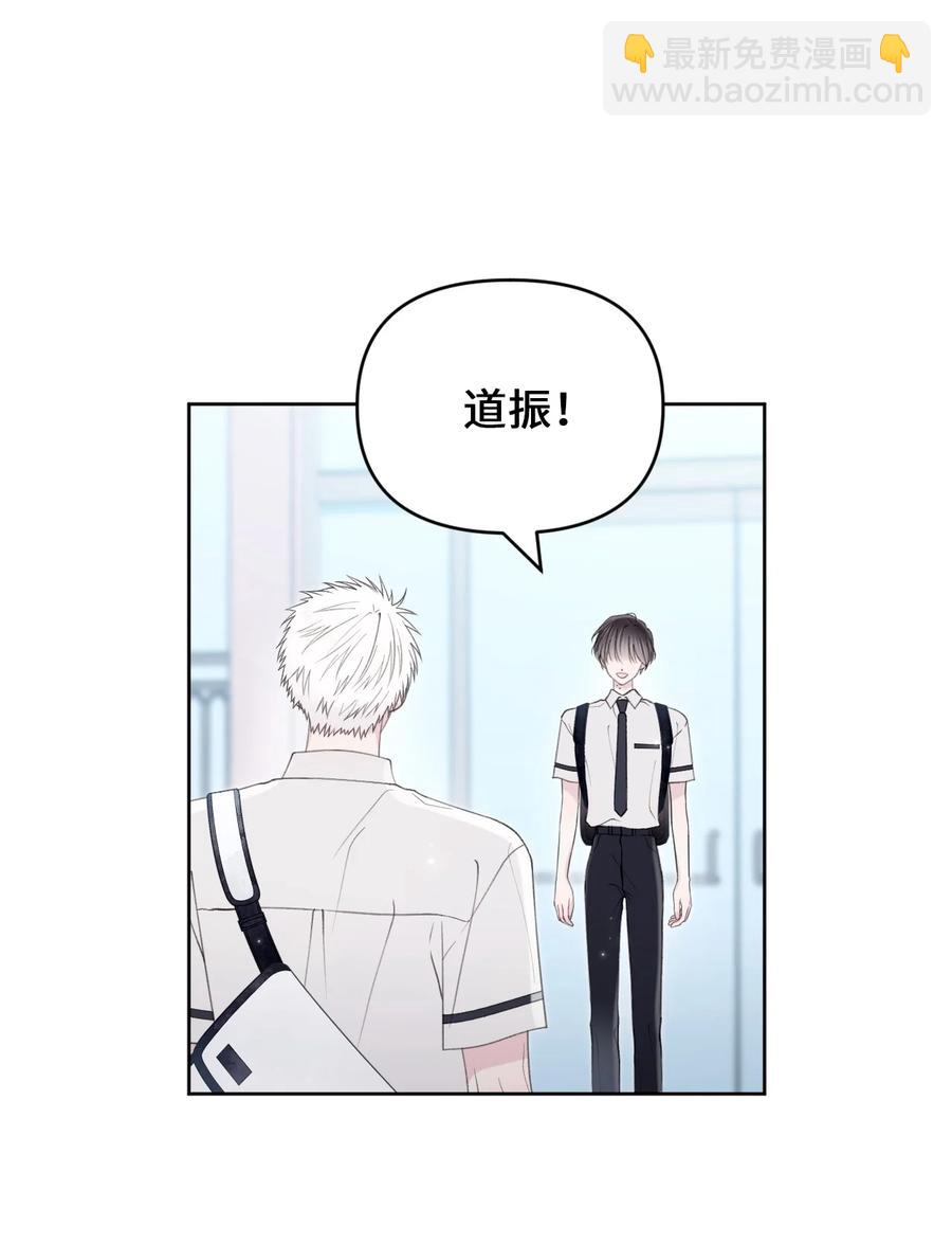 32 坦诚(1/2)-第33话