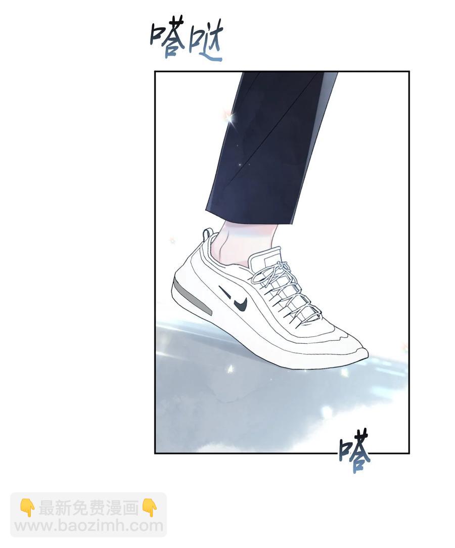 32 坦诚(1/2)-第33话
