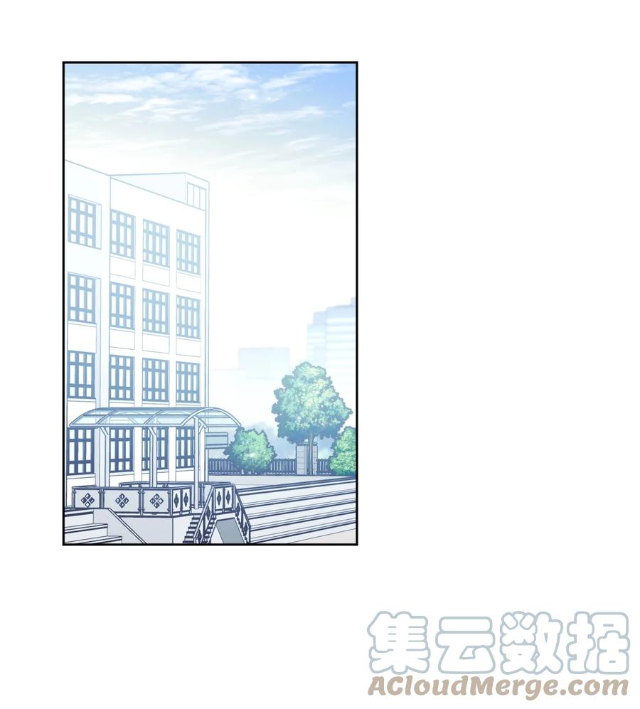 32 坦诚(1/2)-第33话