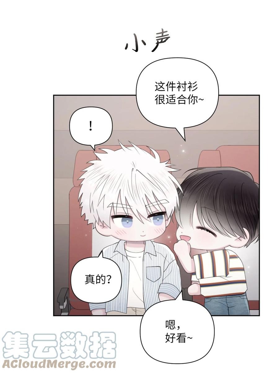 34 无需预告(1/2)-第35话