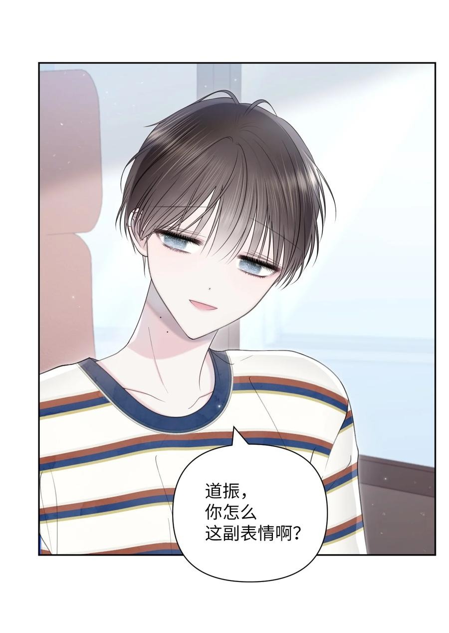 34 无需预告(1/2)-第35话