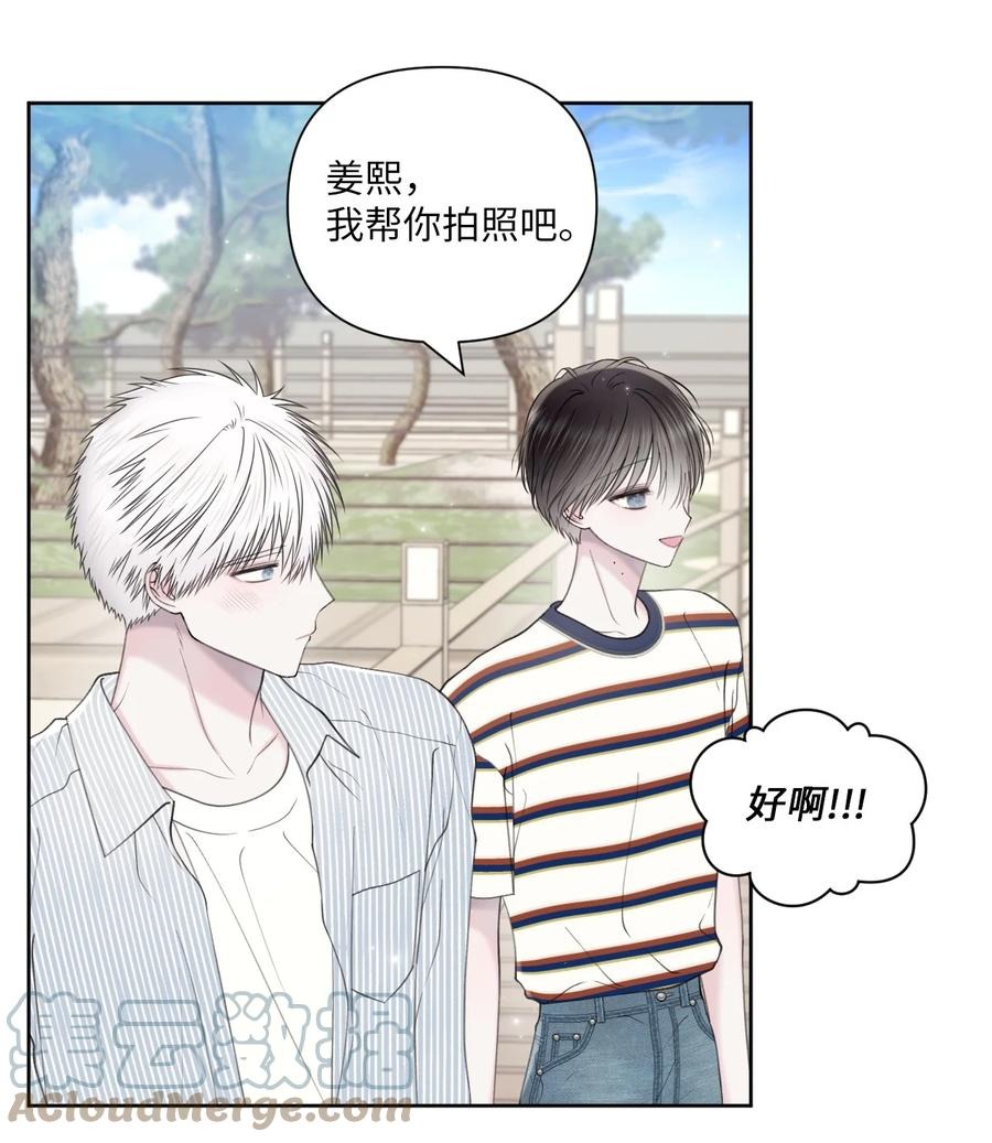 34 无需预告(1/2)-第35话