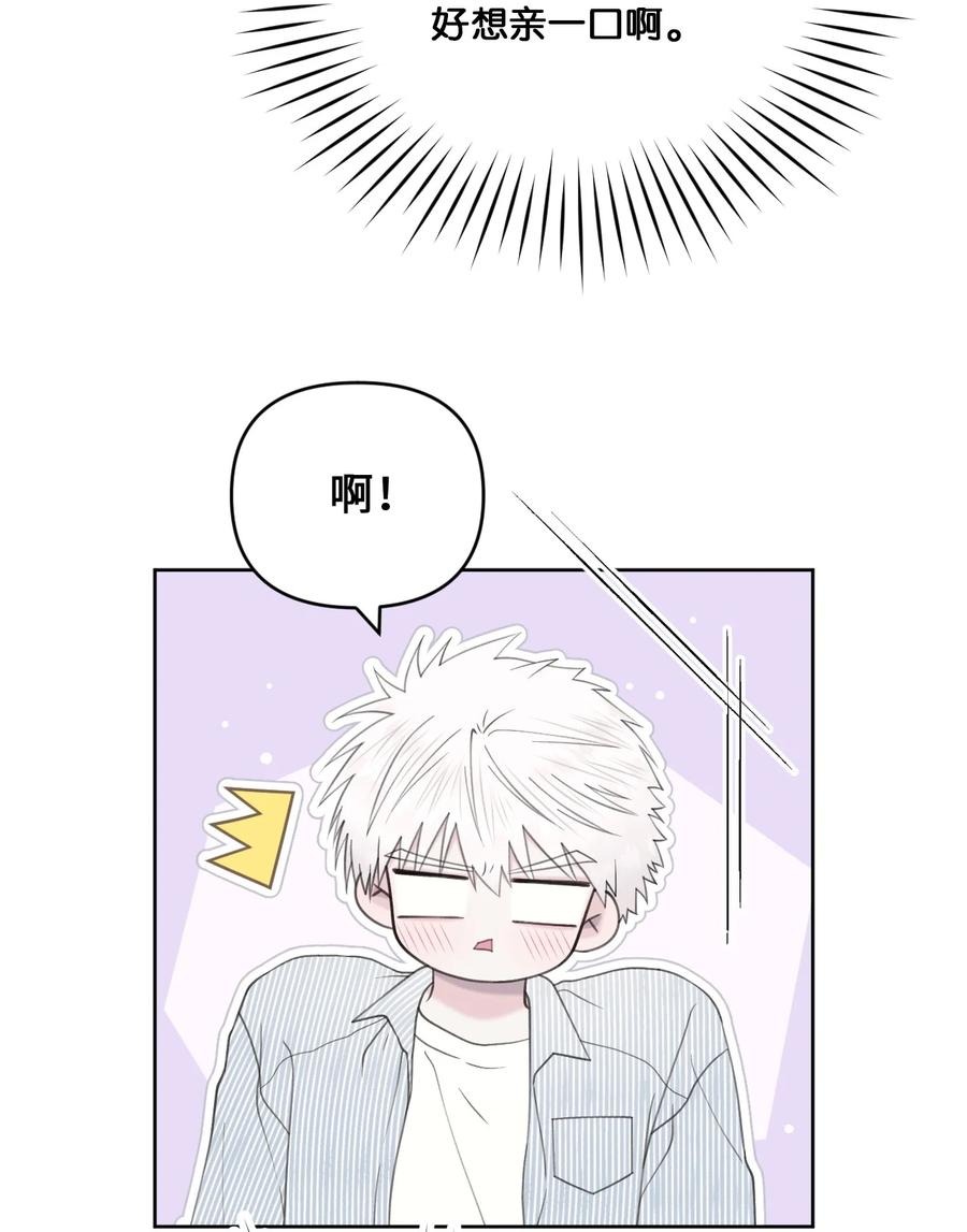 34 无需预告(1/2)-第35话