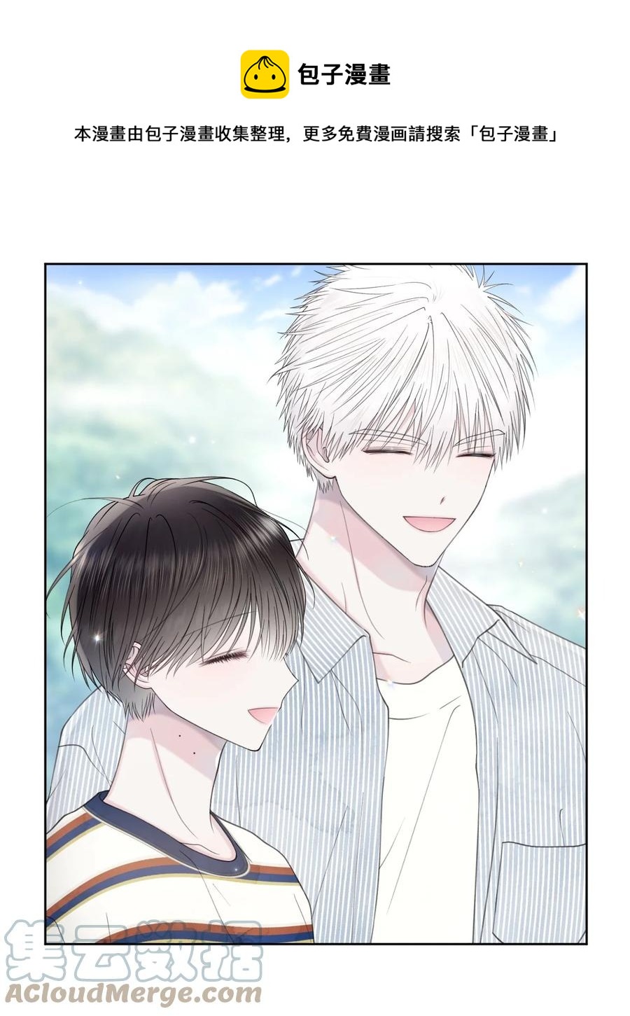 34 无需预告(1/2)-第35话