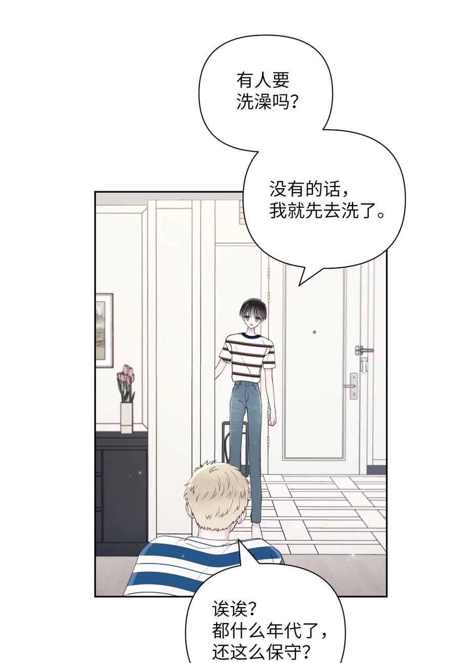 34 无需预告(1/2)-第35话