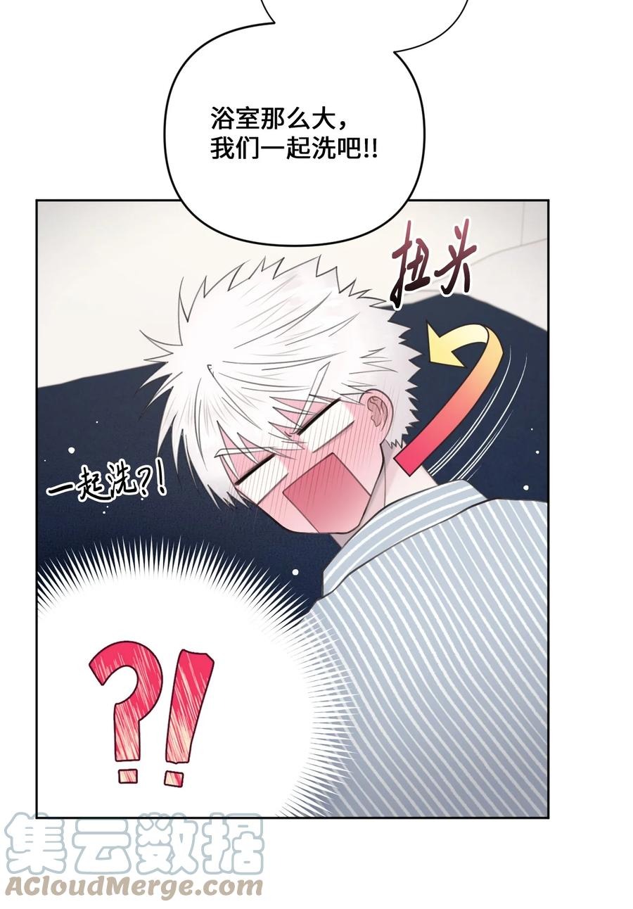 34 无需预告(1/2)-第35话