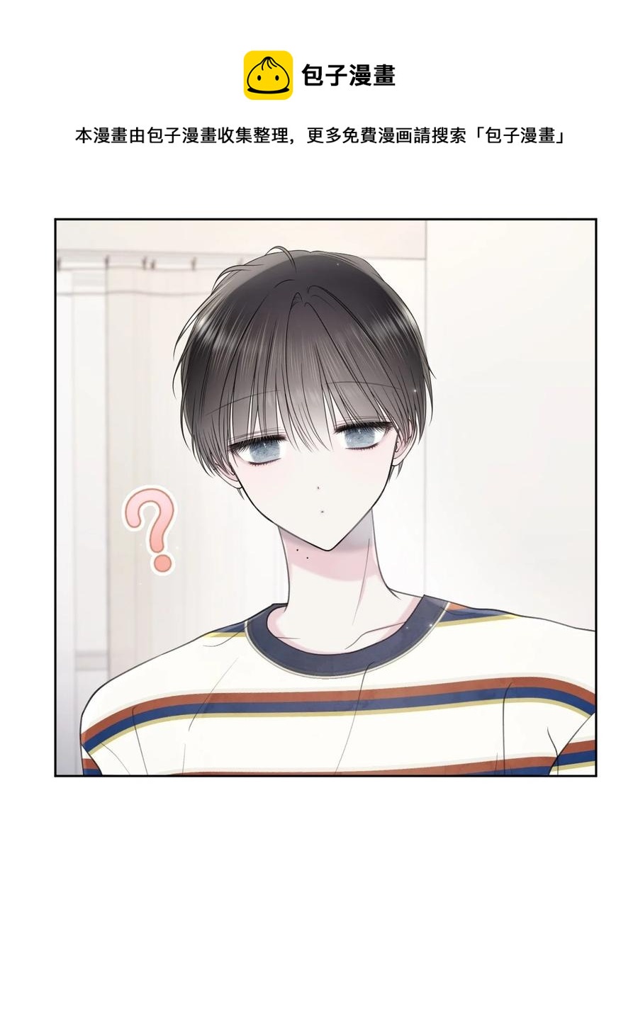 34 无需预告(1/2)-第35话