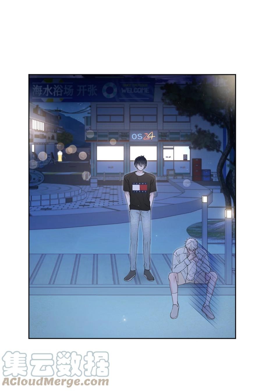 34 无需预告(1/2)-第35话