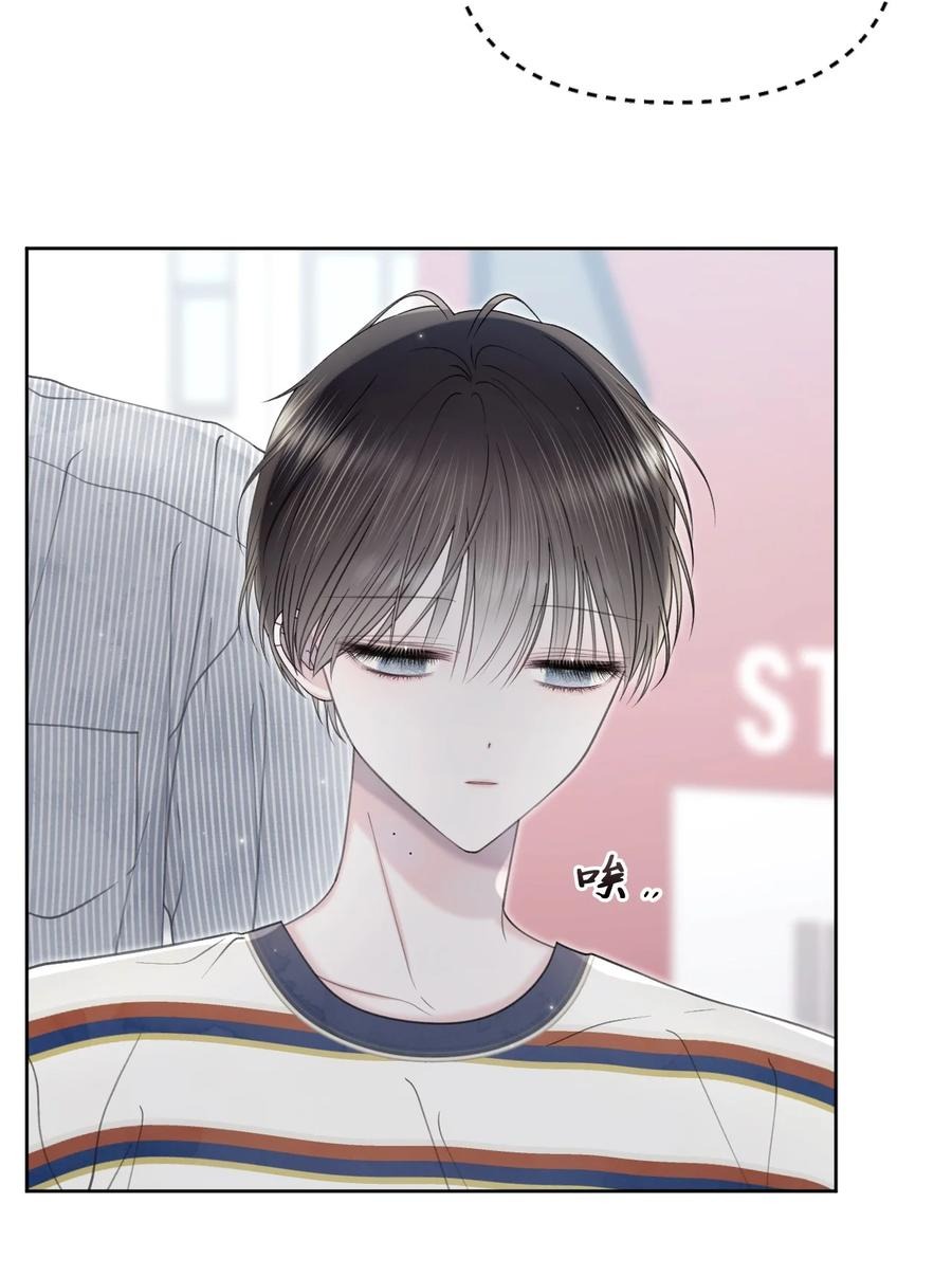 34 无需预告(1/2)-第35话