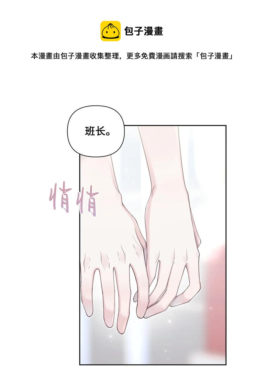 34 无需预告(1/2)-第35话