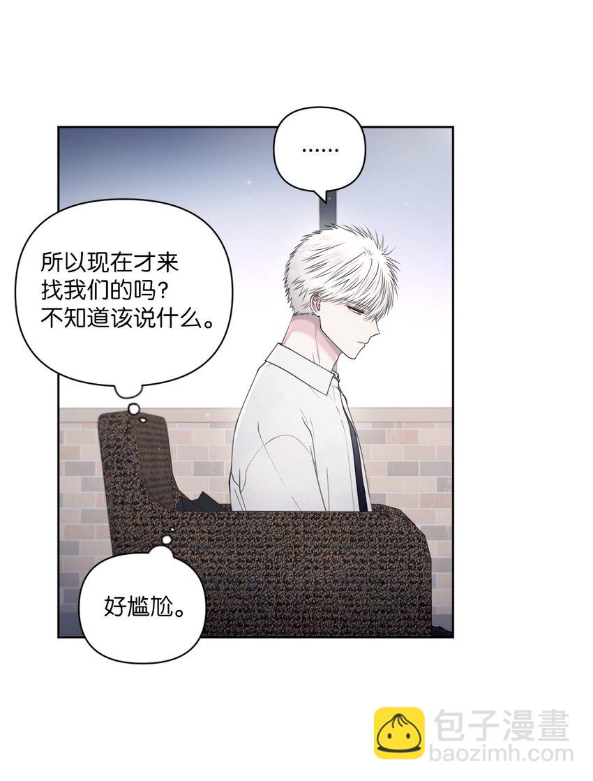 38 顿悟(1/2)-第39话