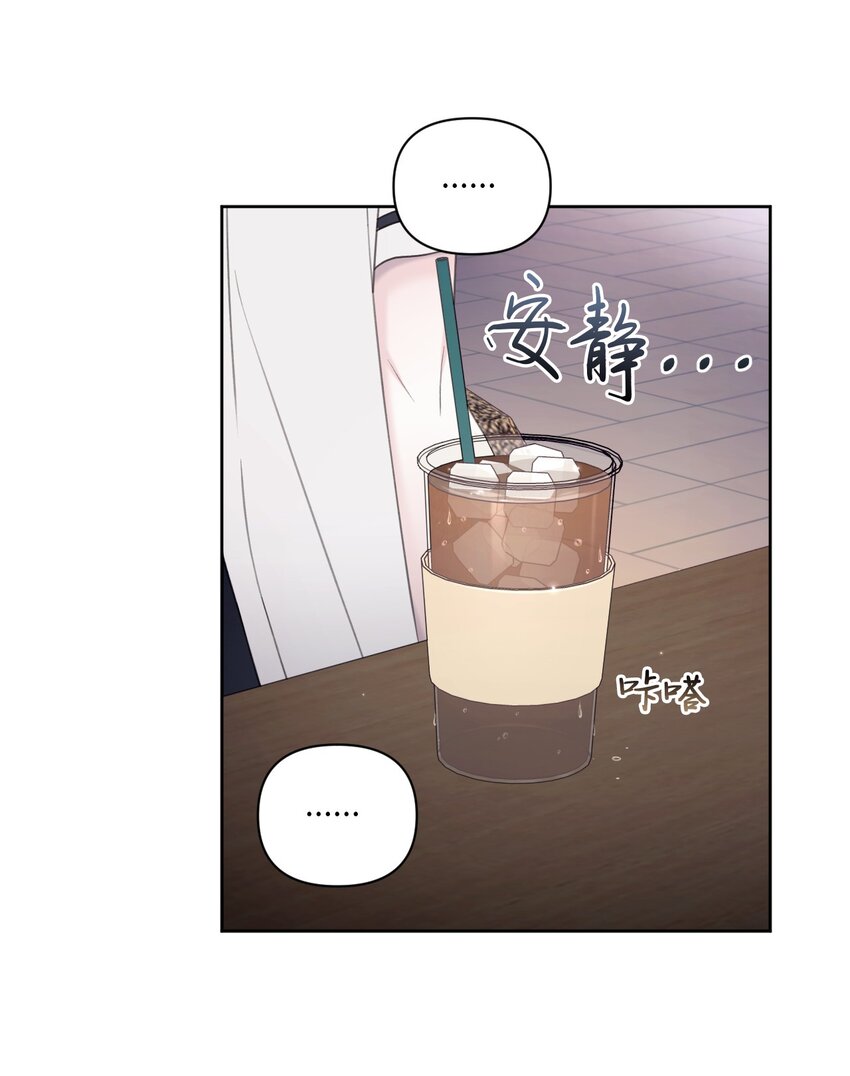 38 顿悟(1/2)-第39话