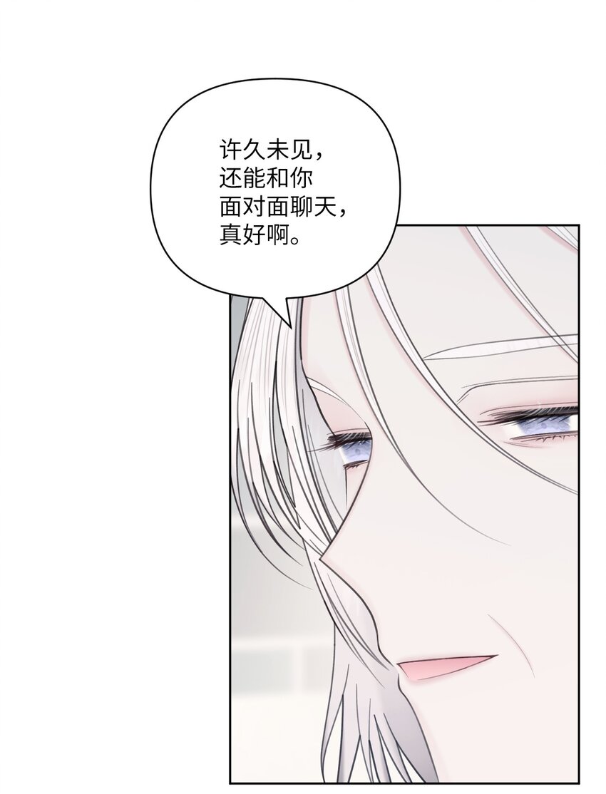 38 顿悟(1/2)-第39话