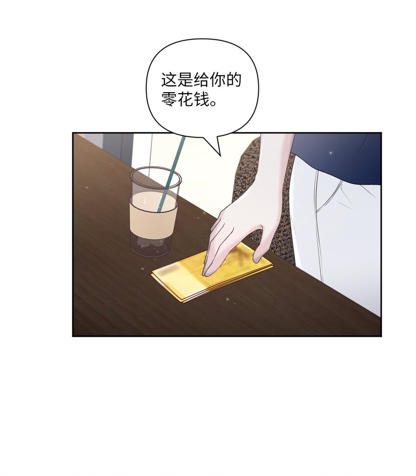 38 顿悟(1/2)-第39话