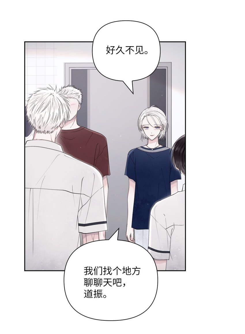 38 顿悟(1/2)-第39话