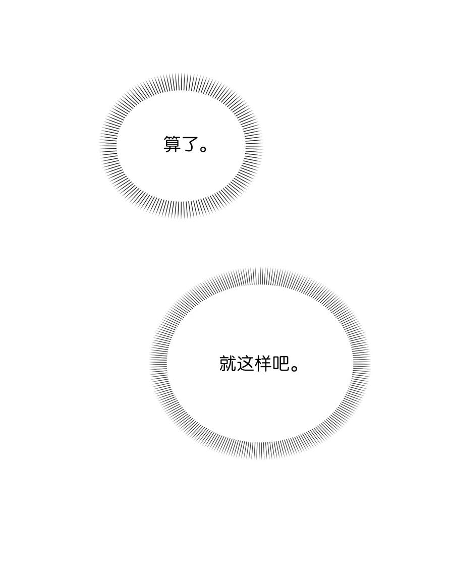 04 小组作业(1/2)-第5话