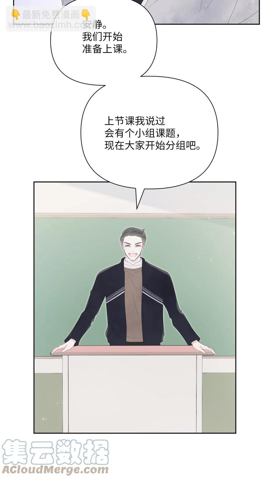 04 小组作业(1/2)-第5话