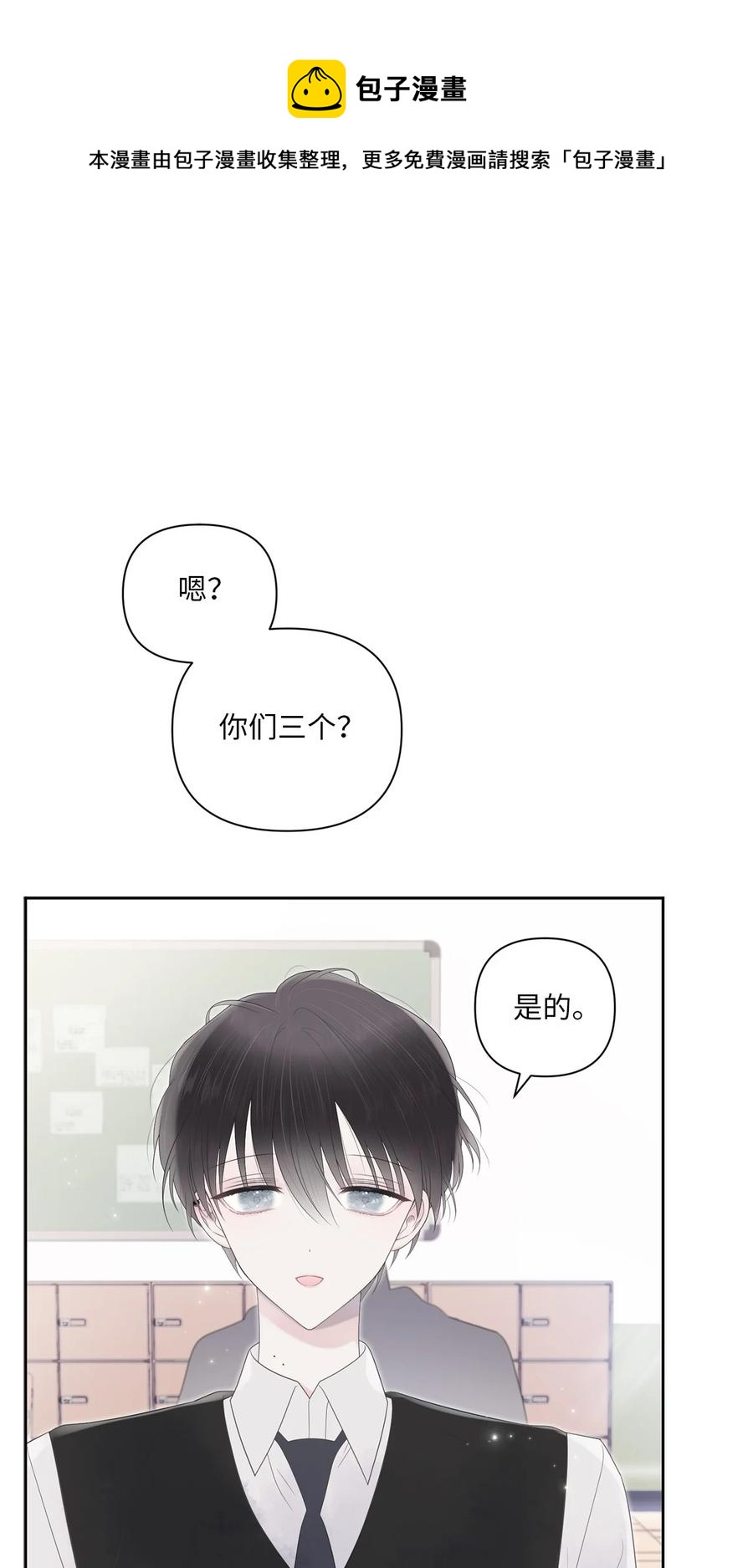 04 小组作业(1/2)-第5话