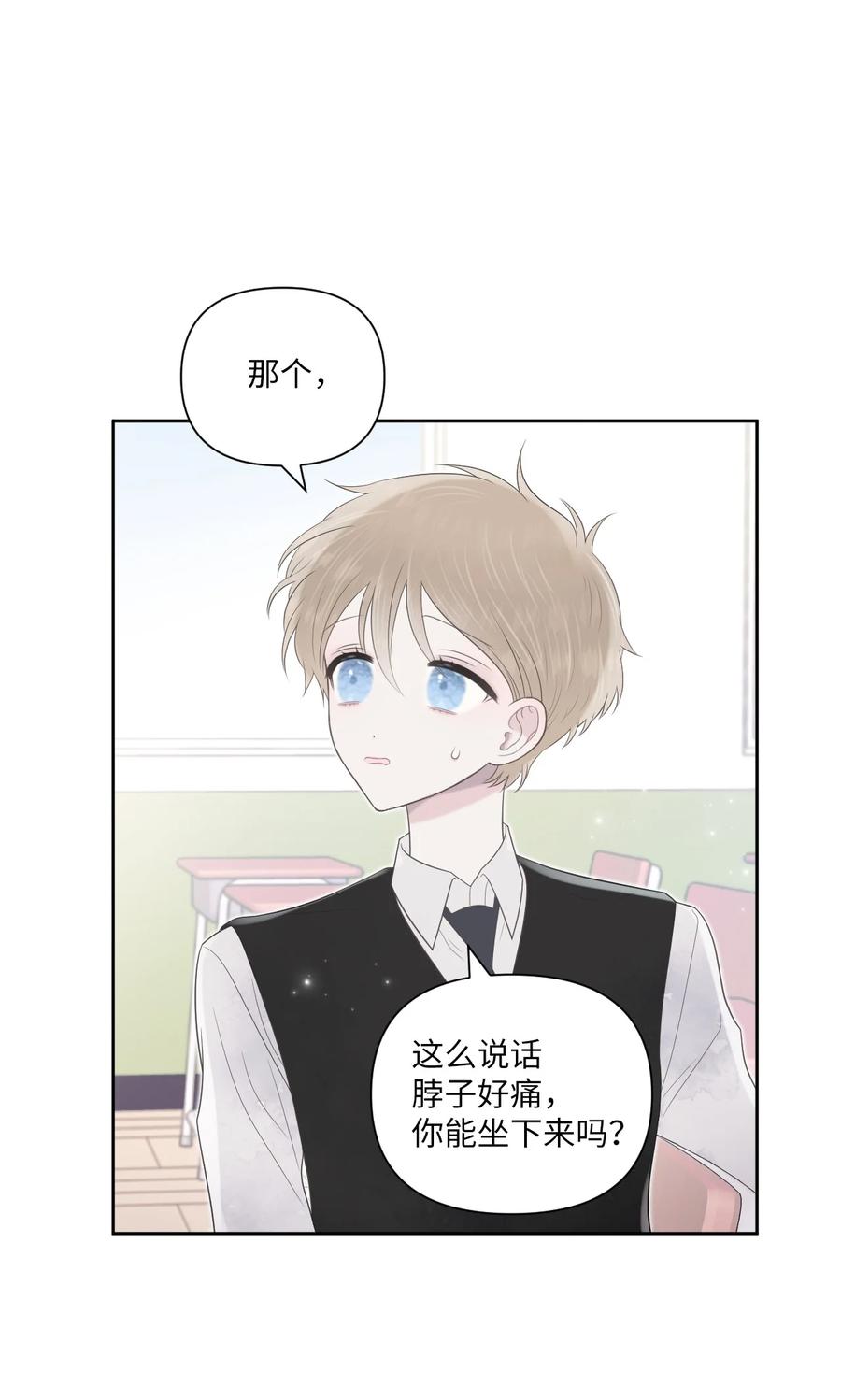 04 小组作业(1/2)-第5话