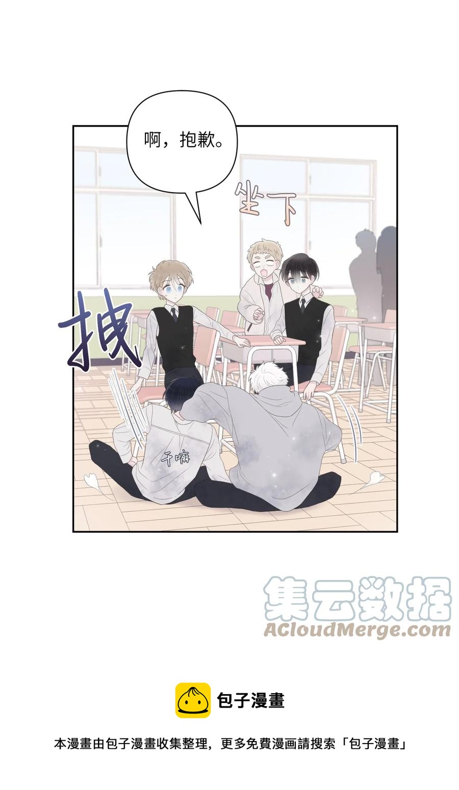 04 小组作业(1/2)-第5话