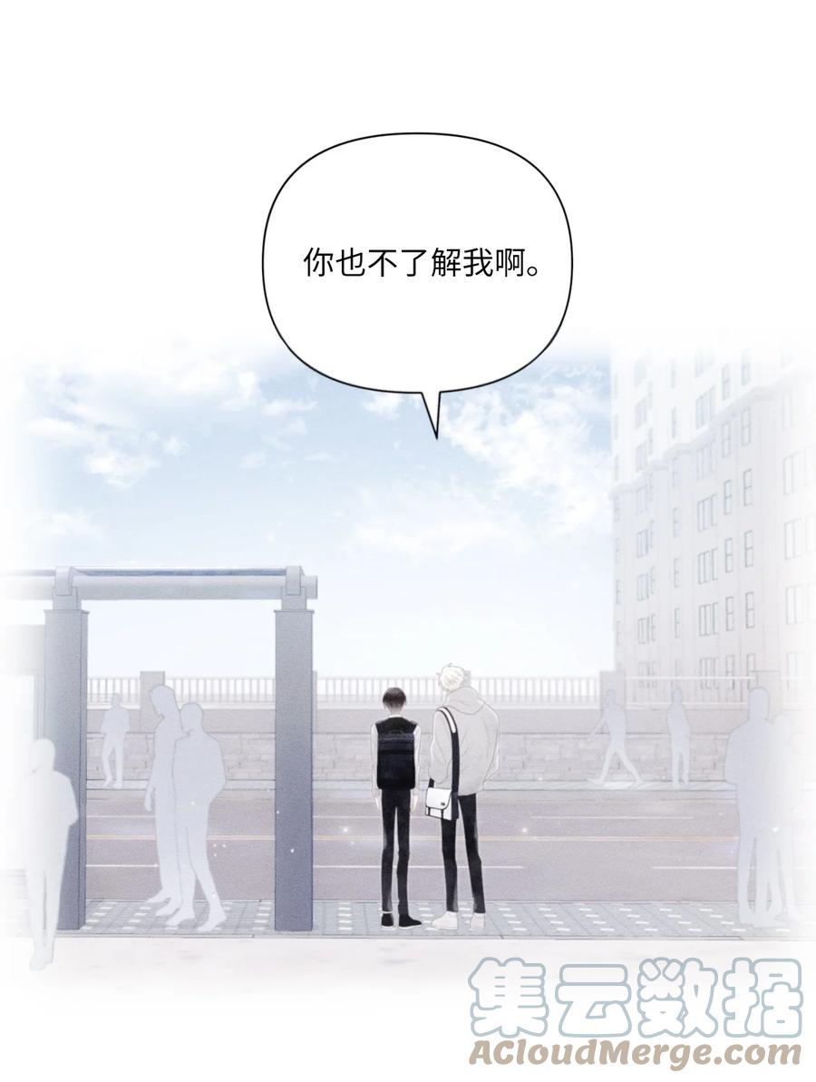 04 小组作业(1/2)-第5话