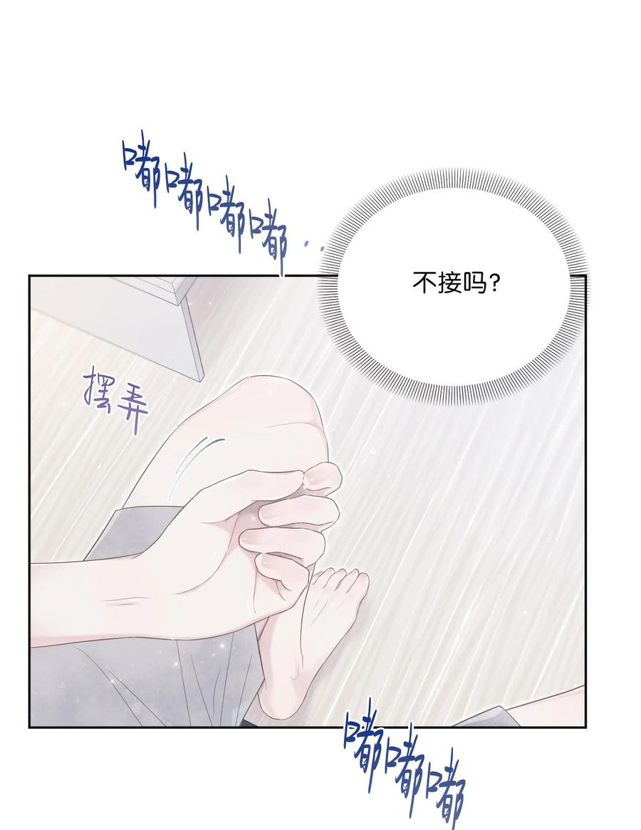 04 小组作业(1/2)-第5话