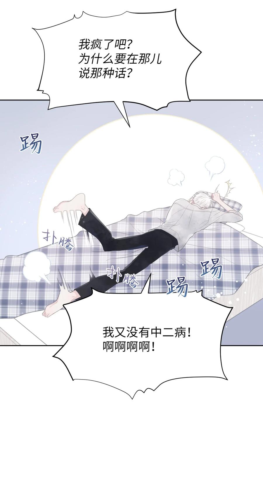 04 小组作业(1/2)-第5话