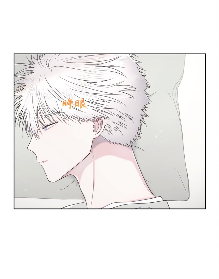 42 坦白(1/2)-第43话