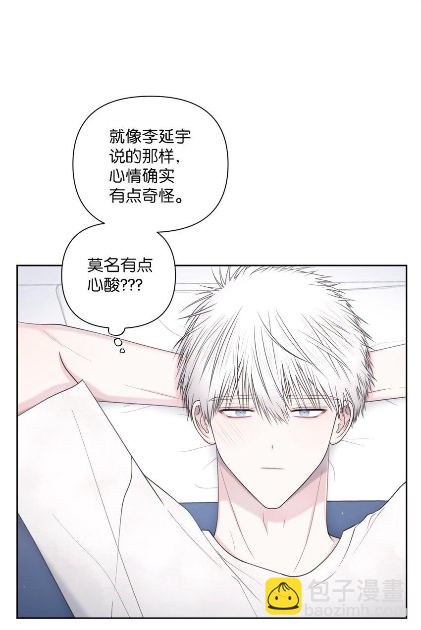42 坦白(1/2)-第43话