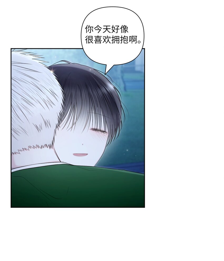 46 无法共情(1/2)-第47话