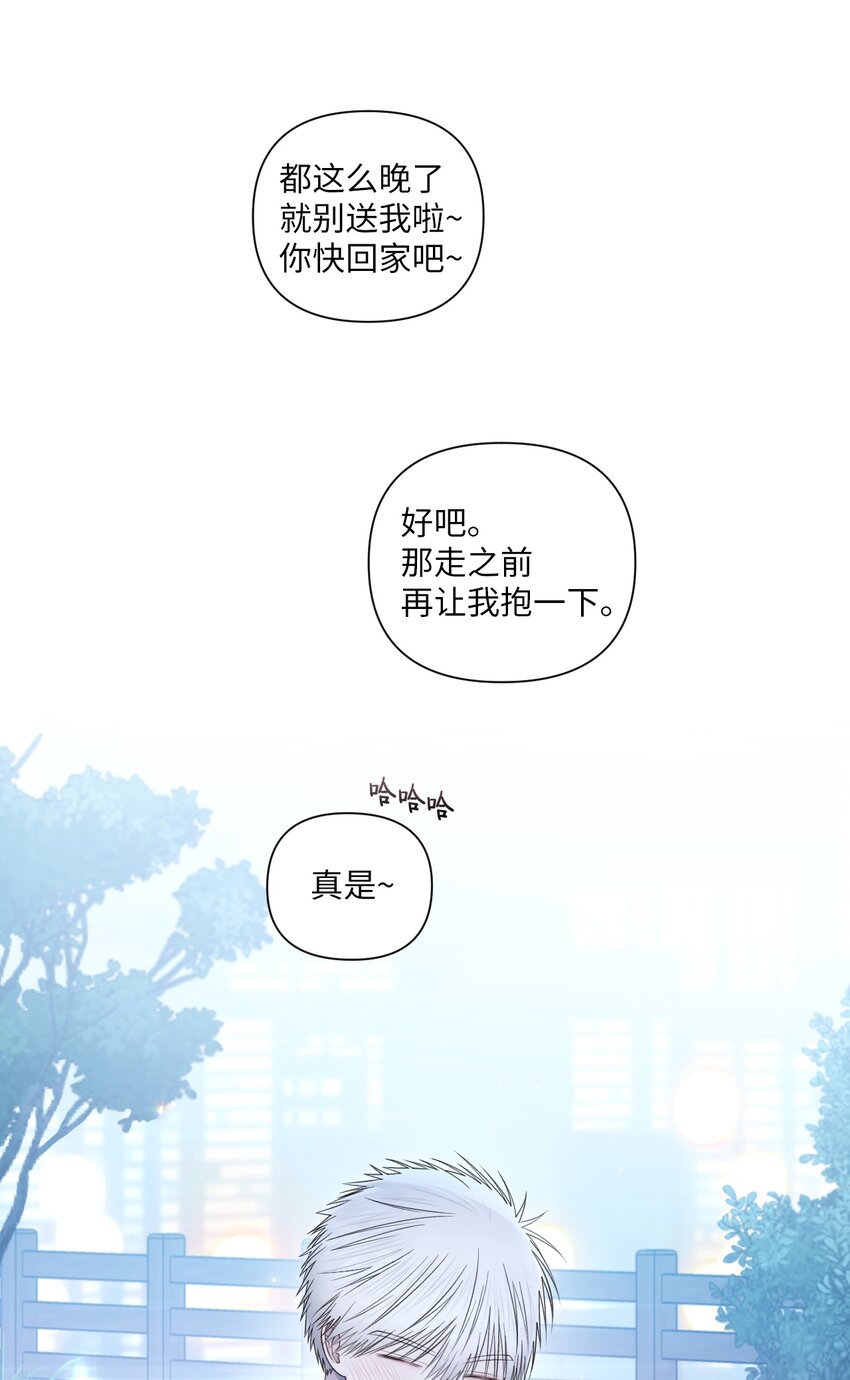 46 无法共情(1/2)-第47话
