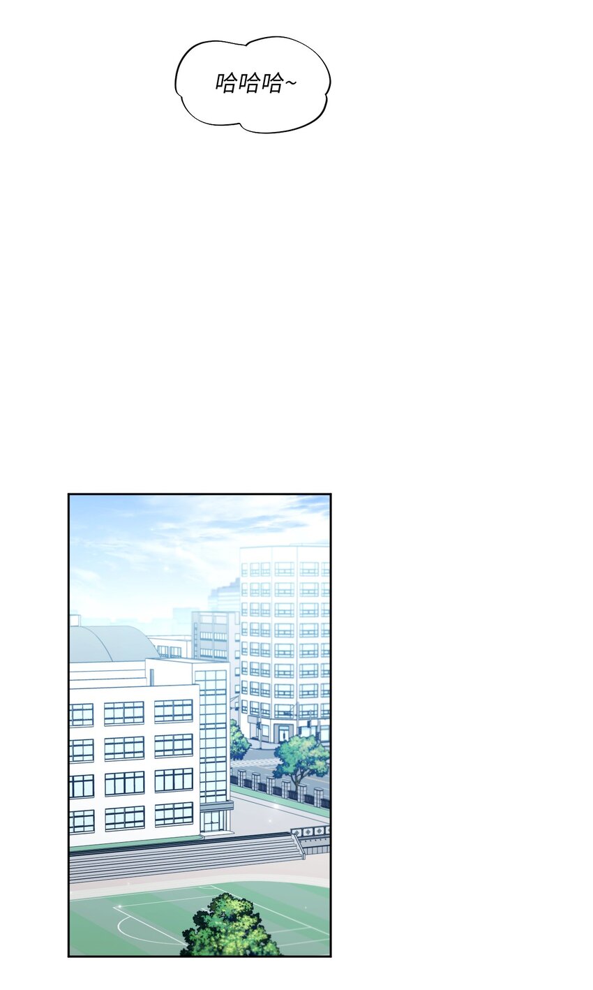 48 好事发生(1/2)-第49话