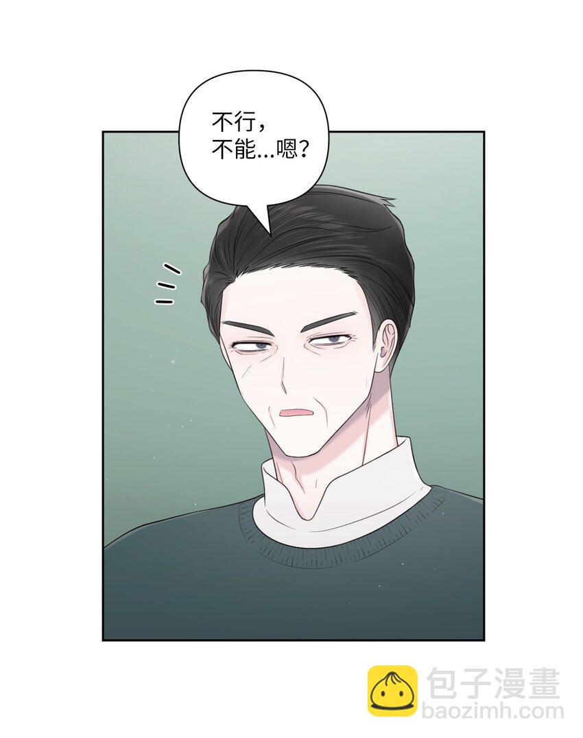 48 好事发生(1/2)-第49话